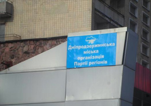 ����������������� ������ �������� �� ������� ������ �� ������ �����