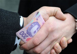 ����������� ���� ����� �� ���� ����������� ������ ���������� � ���������