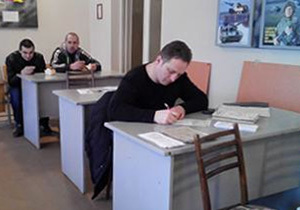 ���������� �� ���������������� �� ����� ������������ � �����