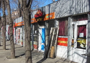 � ���������������� ������ ��������� ��������