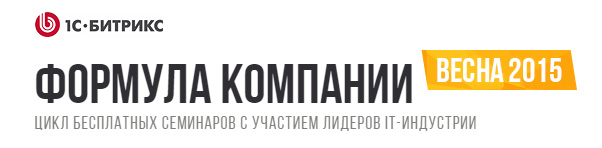 ��� ��������� ������ � �������� ��������� �������. ���������� ������������ ����������