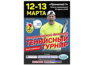 � ���������������� ������� ������������� ��������� ������