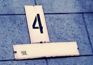 ��� ������, ���� �� ������ ������������� ����� � ����������������