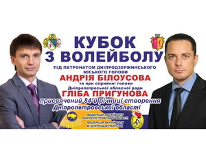 � ���������������� ��������� ������ �� ��������� � 84-� ��������� �������� ���������������� �������