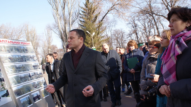 Наше місто гідне сучасного і красивого парку, – Кам`янський міський голова Андрій Білоусов