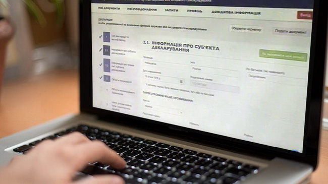 В Каменском подвели первые итоги декларационной кампании 2017 года