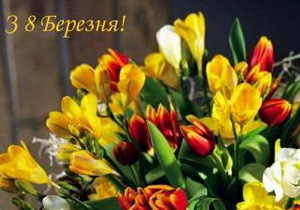 �������� ������ � �������� �������� ����������� 8 � 14 �������