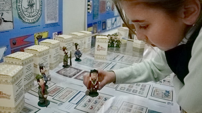 ����������� ������� ����� ����������� � ���� �����