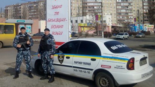 � ��������� ��������� �����, ���������� 80 ������ ������ ������������