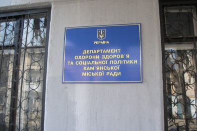 ����������� ��������������� � ���������� �������� ���������� ����������