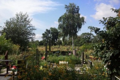 В Каменском на уборку кладбищ потратят 4 млн гривен