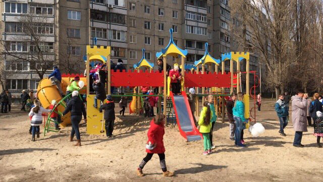 В Каменском открыли детский игровой комплекс