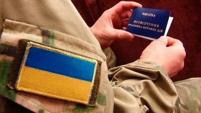 � ��������� ������� ��������� � ������� ���������� ������� ����� ���������� ���