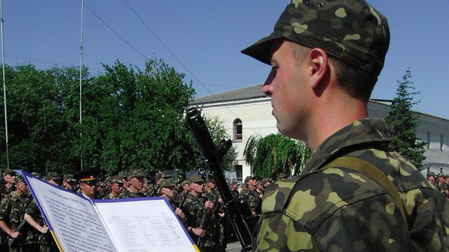 ������ �� ������� ������� ������ �������� 127 ��������