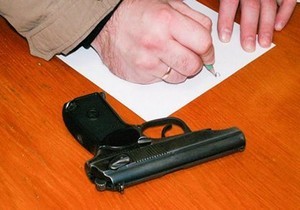 ��������� ���������� ��������� ������ ����� �����, ��� ����������� � ��� ���������