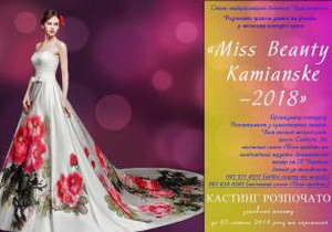 21 ����� � ��������� ������� ����� �������� �������