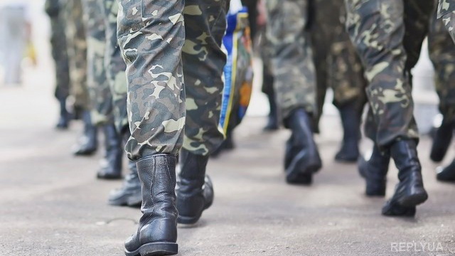 ��������, ������������ �� ��������� �������, ����� ����������� �������