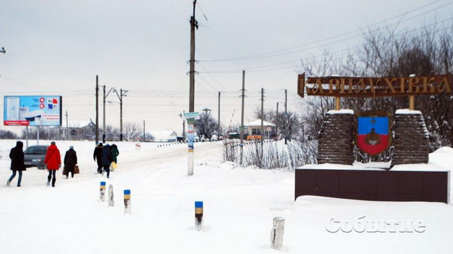 ����������� ���� �� ����� �������� ������ �� ���������