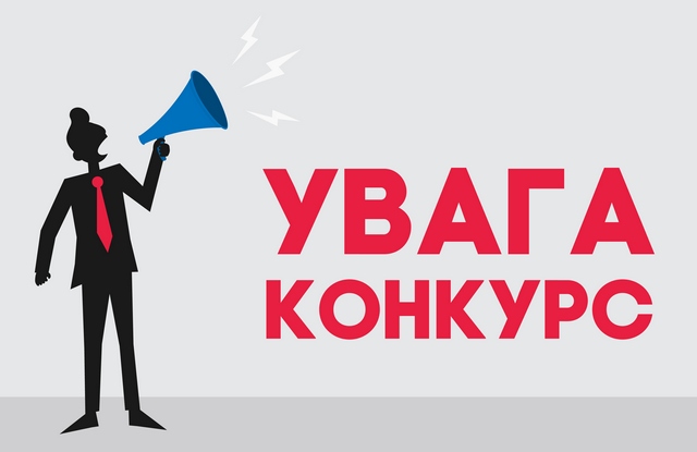 ̳������ ������ ����������� �������� �� ������� ����������