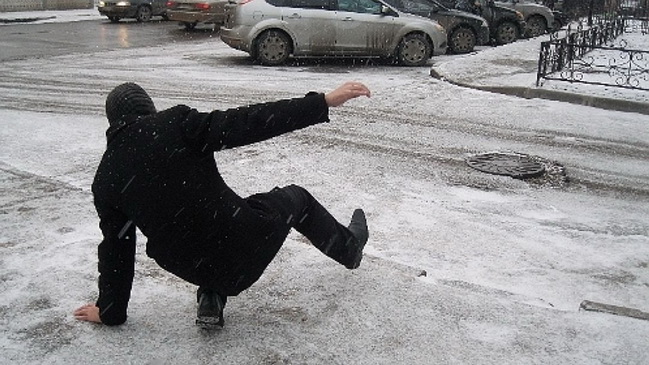 ������ ���������� �������� 12 ���������