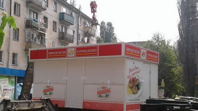 ������ ���������� � ��������� ��� ����� �������� � ������