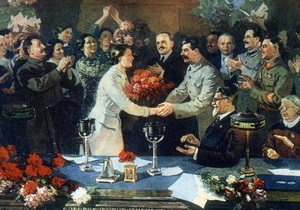 ���-129! ������� ��������: ������, �����, ��������