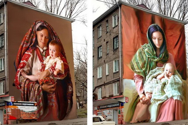 Каменское могут украсить новые муралы