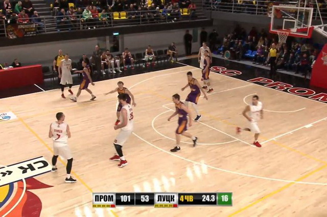 Каменской «Прометей» с двух побед начал второй круг чемпионата Украины