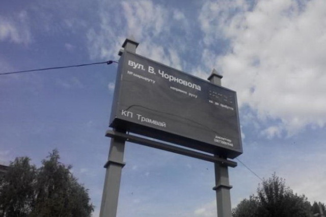 � ��������� �������� �� �������� �������������� �����