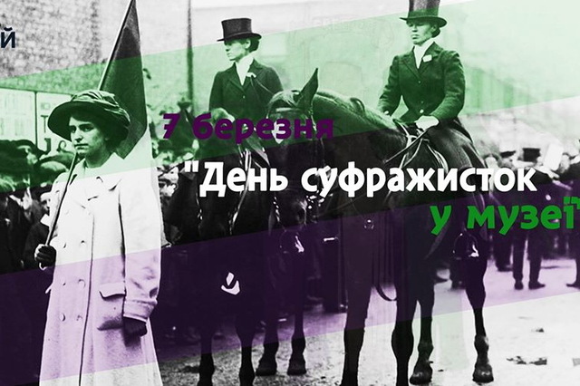 ������ � ������ ������� ���� �����������