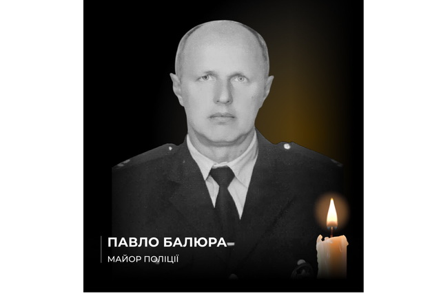 Внаслідок ворожих обстрілів Синельниківщини загинув поліцейський Павло Балюра