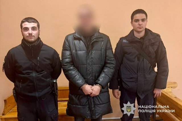 Следователи Днепра сообщили о подозрении в мошенничестве 35-летнему мужчине