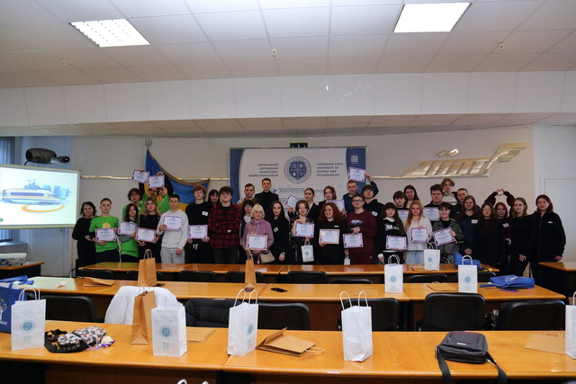 В Днепре провели турнир по применению искусственного интеллекта