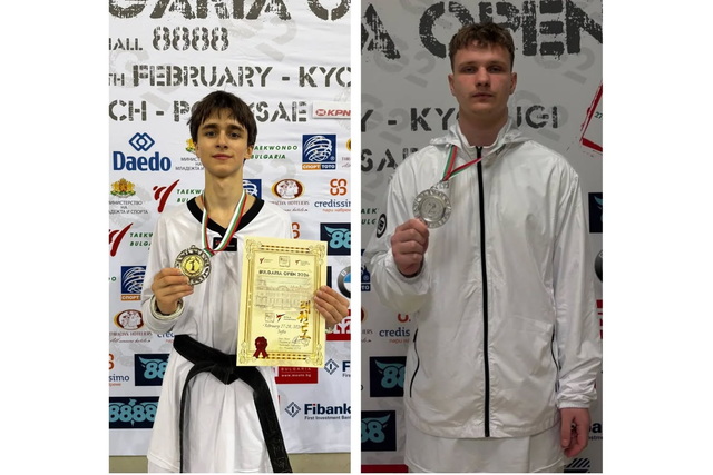 Двое тхэквондистов из Каменского стали призерами турнира в Болгарии