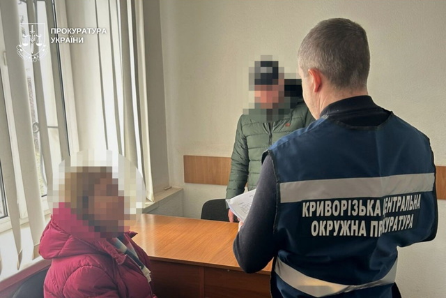 Присвоила более миллиона гривен на ремонте больницы — в Кривом Роге сообщено о подозрении руководительнице ООО