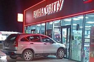 � ������ �� �������� ����� ���� ������� � �������, ����� ������������ - �������