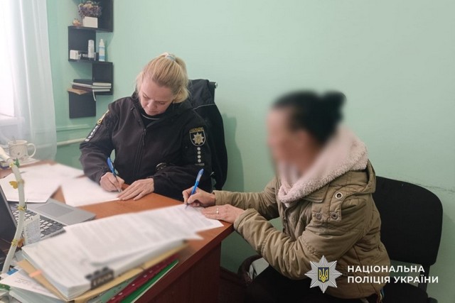 ����������� ���� ����: � �'��������� ��������� ��������� �����������