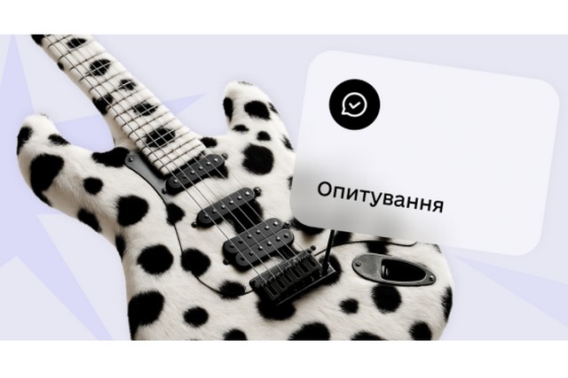 � ĳ� �������� ������-����������� �� �������� ��������� MUZVAR AWARDS 2025