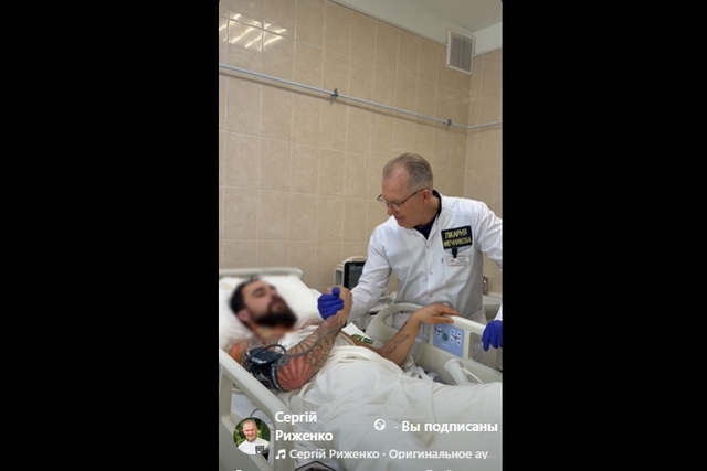 ����� ������, ���� ��������� � ������