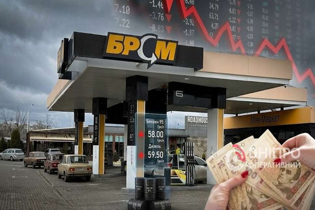 ���� �� ������� � ������ ����������������� 6 �����: ����� �������� �� ���