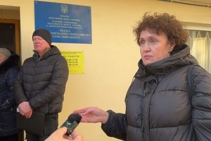 ��� ������ � ���系. � �������� ������ ��������� ����� � ����� ������ ����������