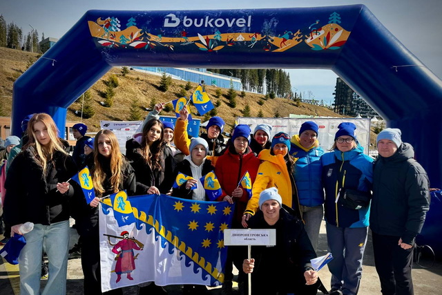 Команда из Никопольского района стала призером Всеукраинского конкурса «Украина объединяет сердца» в Буковеле