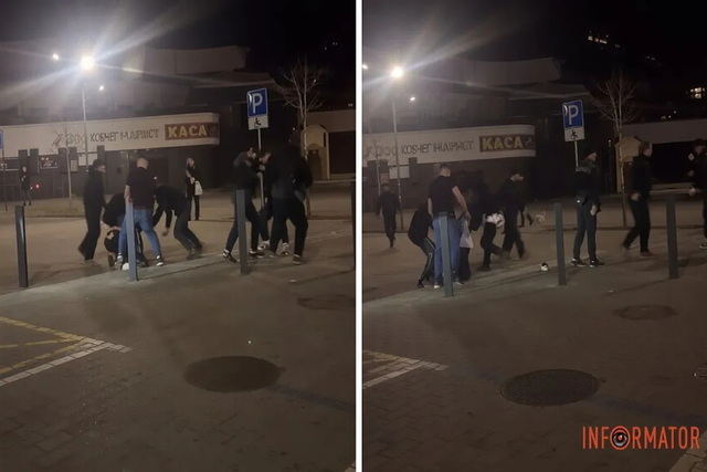 В Днепре возле цирка на парковке произошла массовая драка