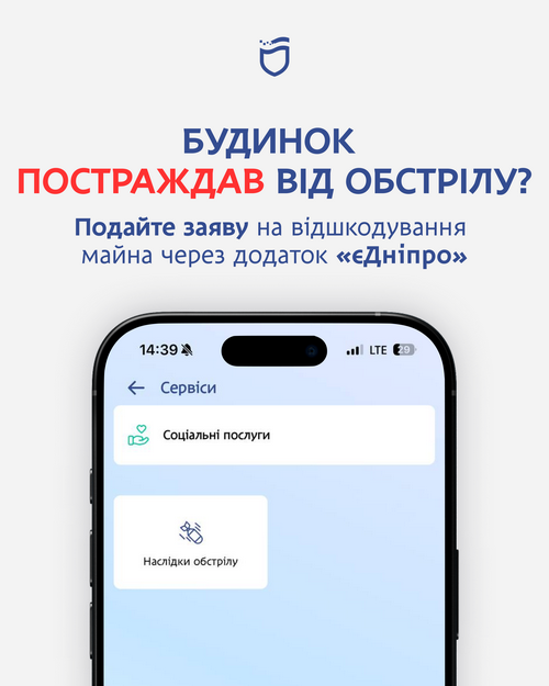 �������� �������: ��� � ��������� ������ ������ ��������� � ������������ ����� ����� ��������