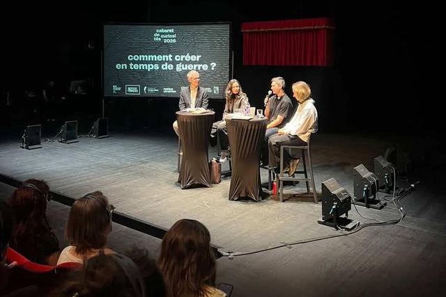 ����� ����������� �������� ������ ���������� ��� ����� �� �������