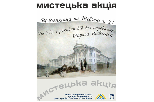 �������� ����� ������ ������� �� �������� ������ �����