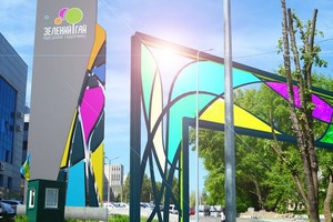 �� ���������� ������ ���� ������: ���� ������� ��� �� ����� ճ��������