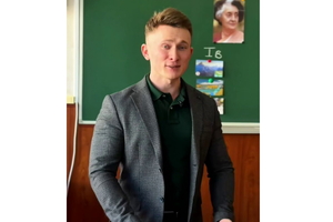 ������� ������������� ���� �134 ������ � ��������� ��� �������������� �������� �������� ���� � 2026�