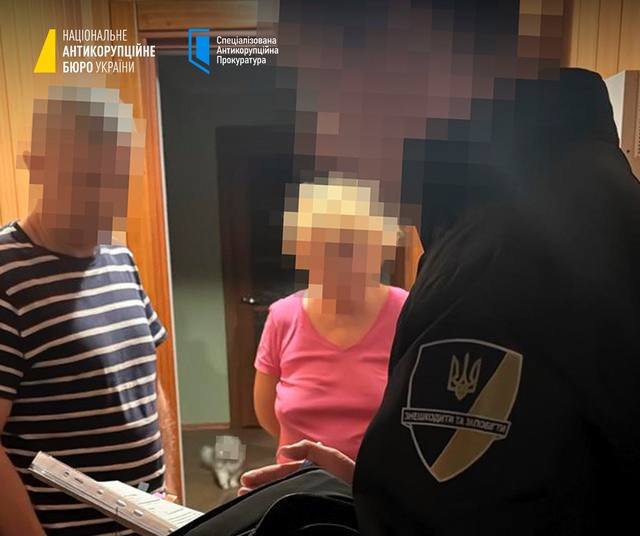 ������� �� ���������� ��� ��������� �������: �� ���������������� ����������� ����� �� 19 ��� ���