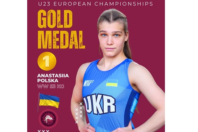 ��������� �������� �� ������� ���� � ��������� ������ U23 �� ������!